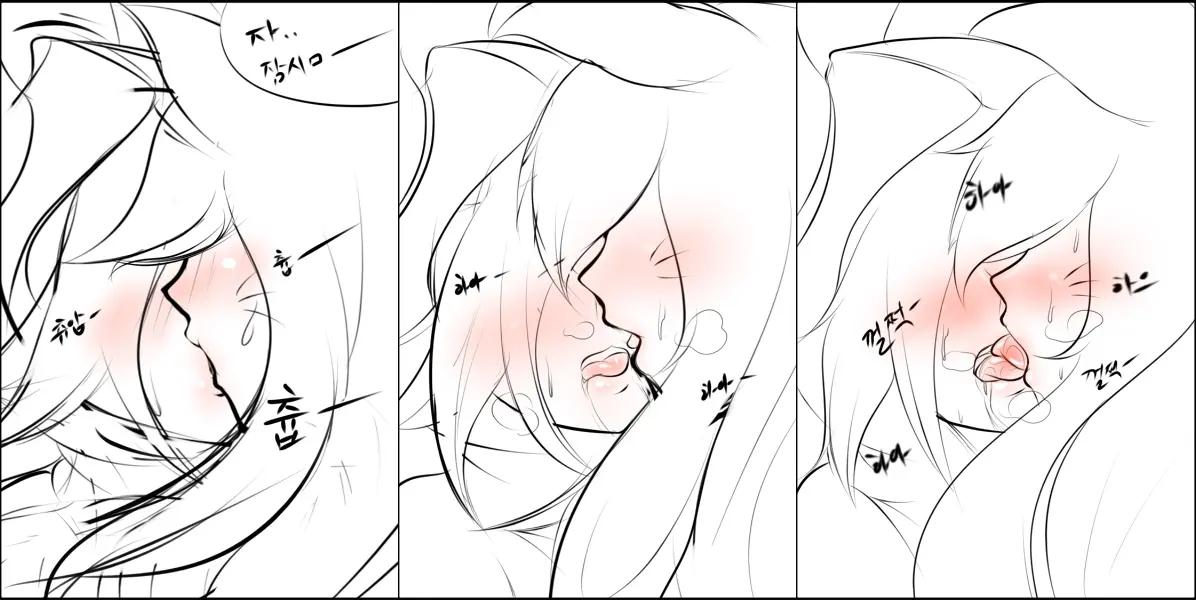 Ahri Man Xayah Rengar